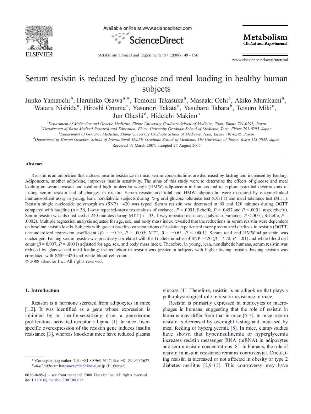 Serum resistin is reduced by glucose and meal loading in healthy human subjects