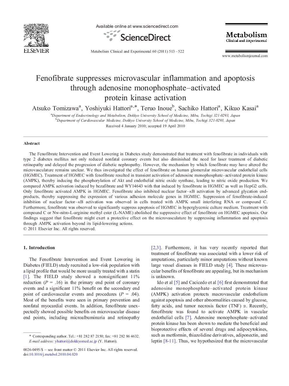 Fenofibrate suppresses microvascular inflammation and apoptosis through adenosine monophosphate–activated protein kinase activation
