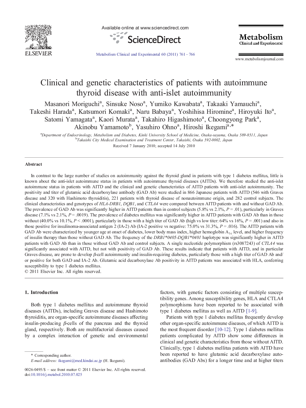 Clinical and genetic characteristics of patients with autoimmune thyroid disease with anti-islet autoimmunity