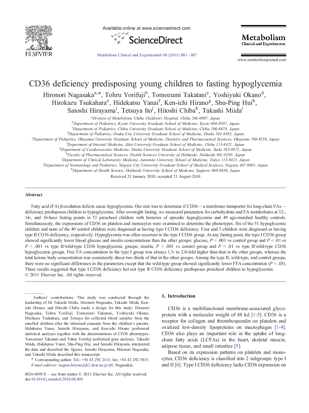 CD36 deficiency predisposing young children to fasting hypoglycemia 