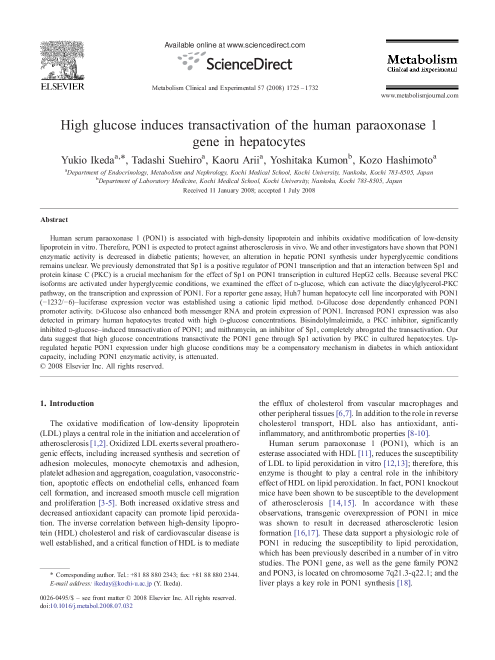 High glucose induces transactivation of the human paraoxonase 1 gene in hepatocytes