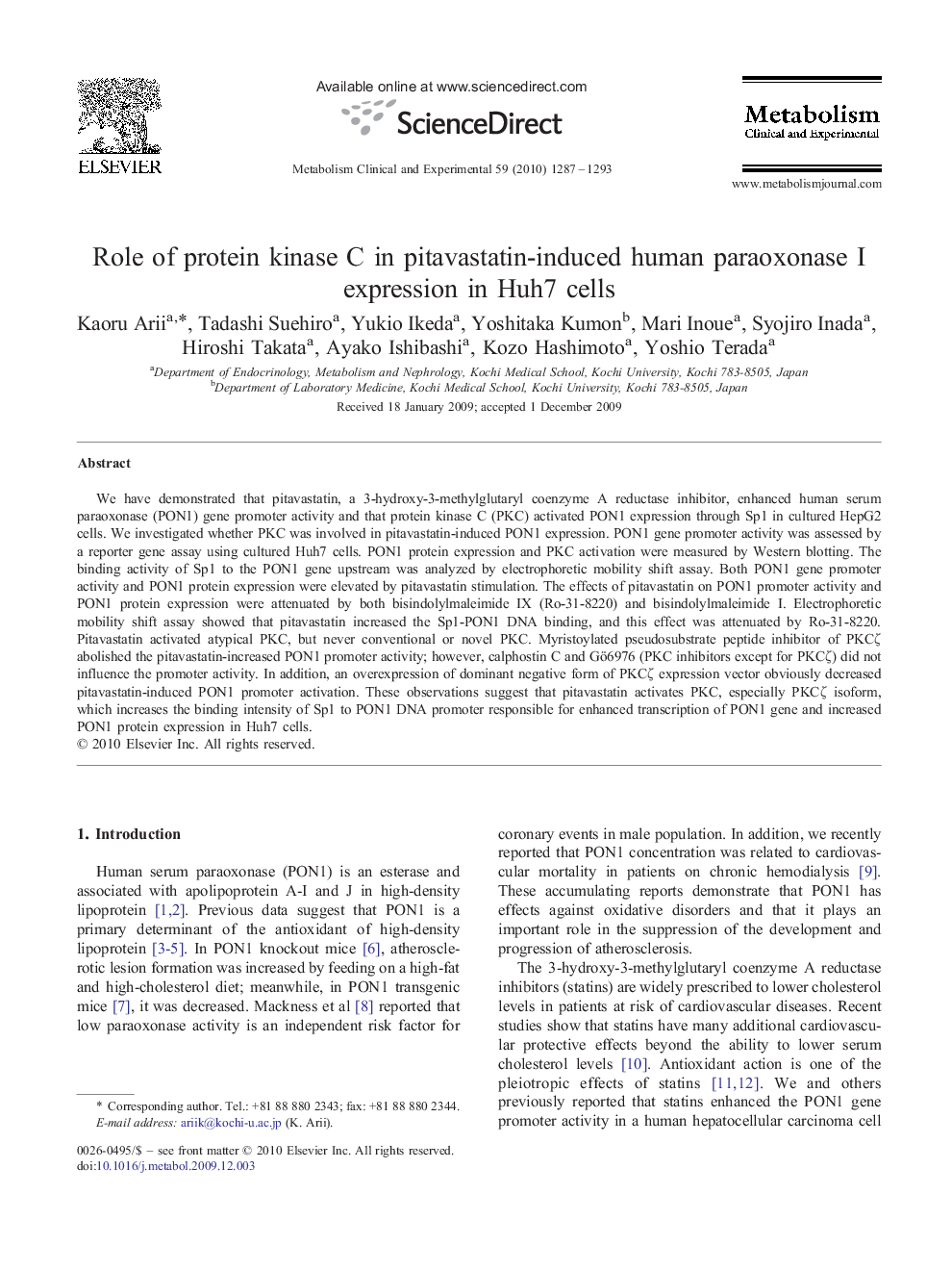 Role of protein kinase C in pitavastatin-induced human paraoxonase I expression in Huh7 cells