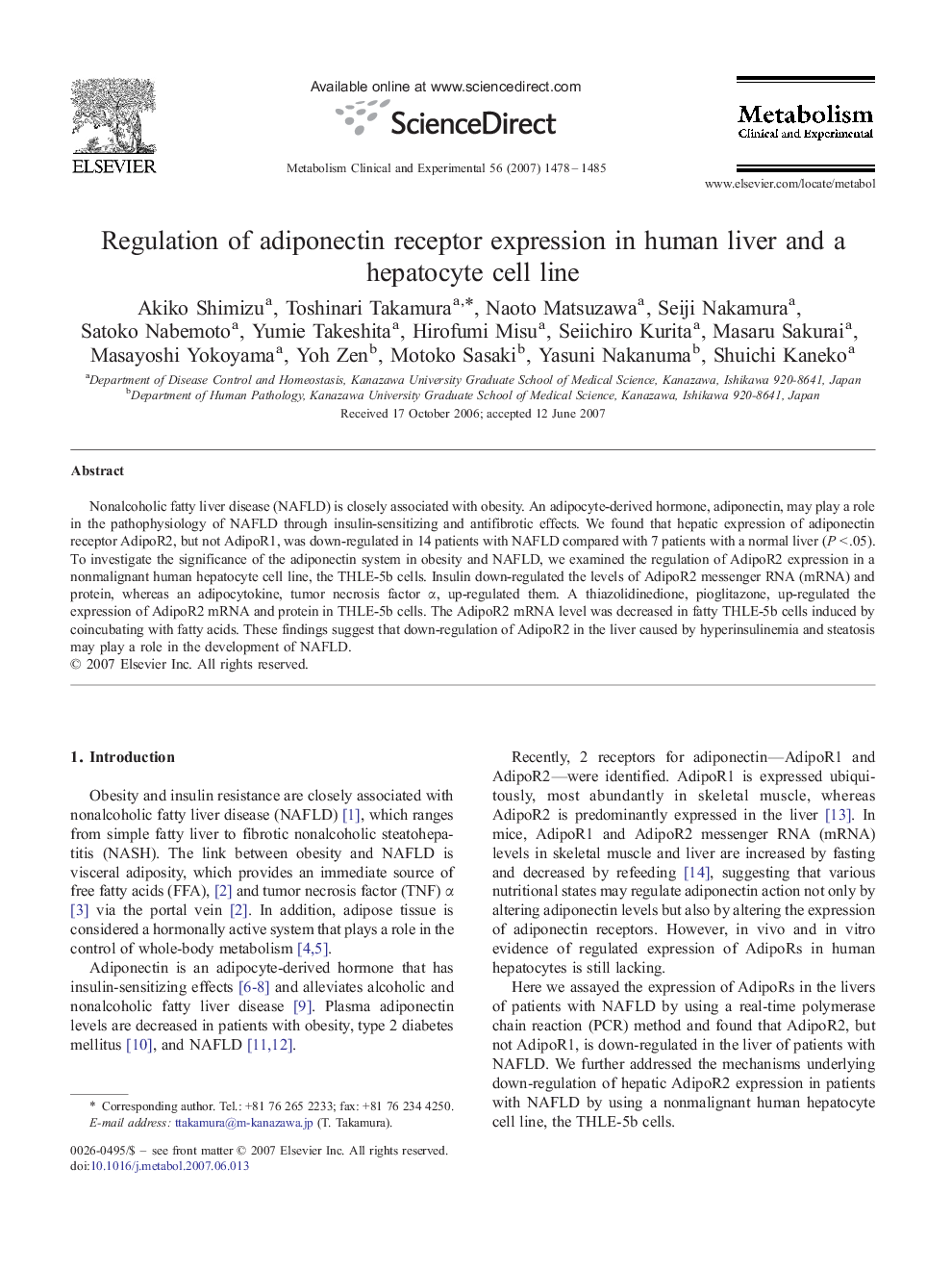 Regulation of adiponectin receptor expression in human liver and a hepatocyte cell line