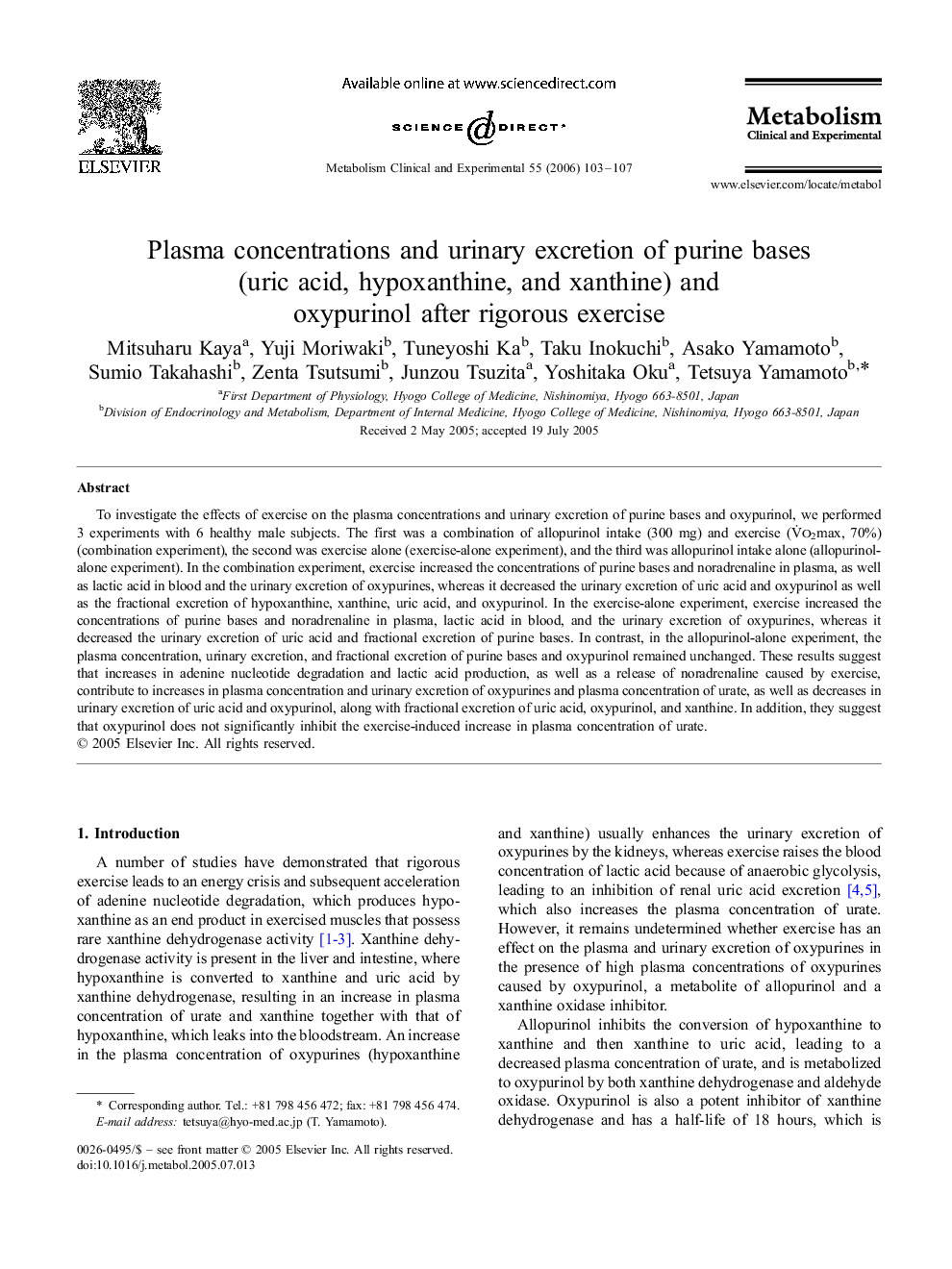 Plasma concentrations and urinary excretion of purine bases (uric acid, hypoxanthine, and xanthine) and oxypurinol after rigorous exercise