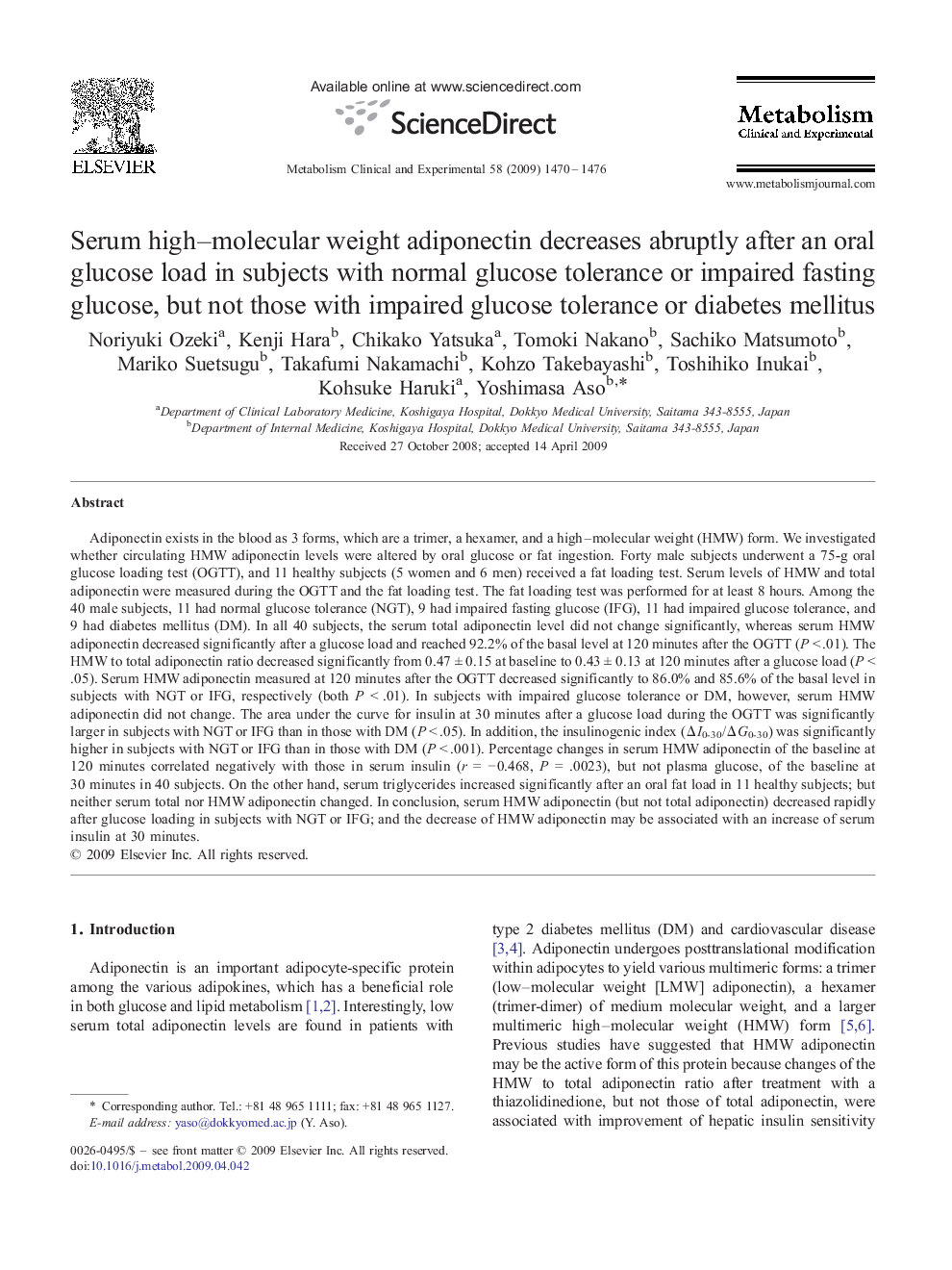 Serum high–molecular weight adiponectin decreases abruptly after an oral glucose load in subjects with normal glucose tolerance or impaired fasting glucose, but not those with impaired glucose tolerance or diabetes mellitus