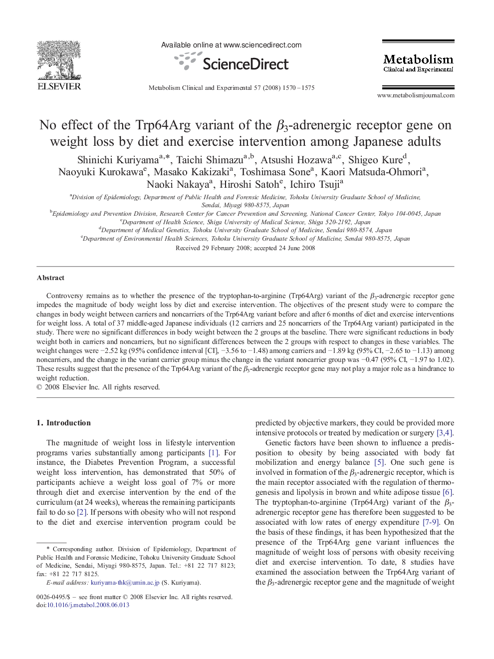 No effect of the Trp64Arg variant of the β3-adrenergic receptor gene on weight loss by diet and exercise intervention among Japanese adults