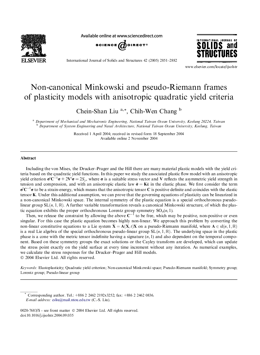 Non-canonical Minkowski and pseudo-Riemann frames of plasticity models with anisotropic quadratic yield criteria