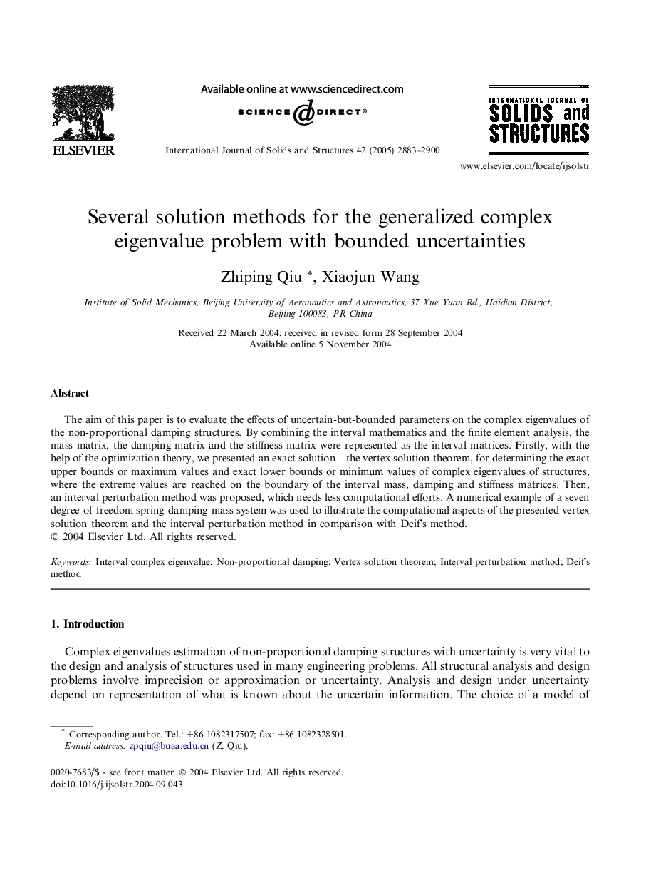 Several solution methods for the generalized complex eigenvalue problem with bounded uncertainties