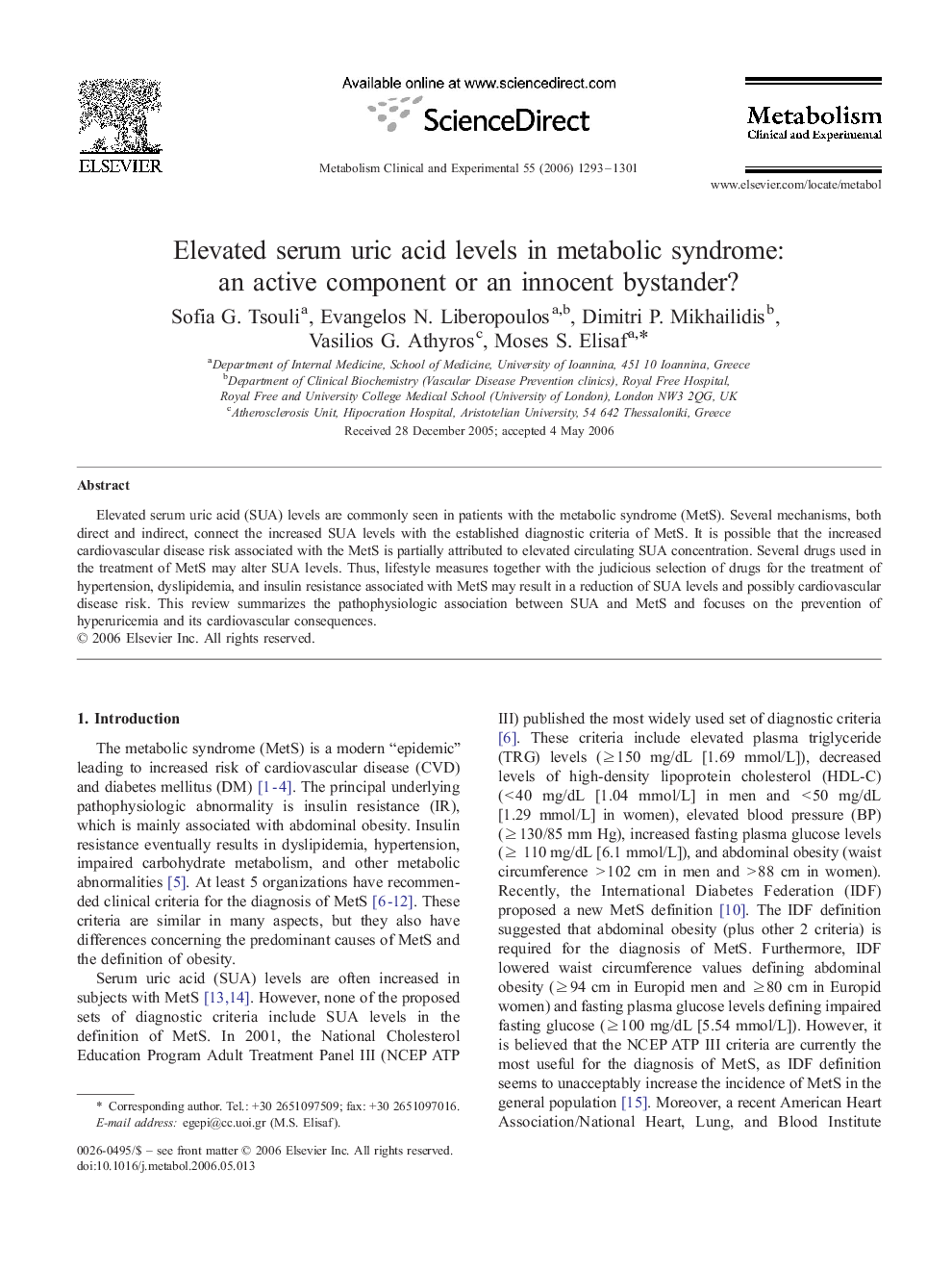 عکس صفحه اول مقاله: Elevated serum uric acid levels in metabolic syndrome: an active component or an innocent bystander? Elevated serum uric acid levels in metabolic syndrome: an active component or an innocent bystander?