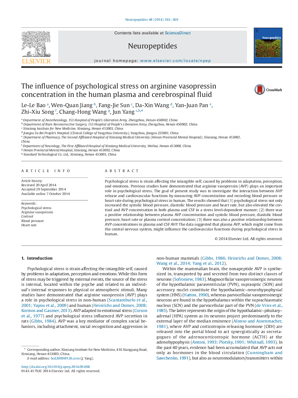 The influence of psychological stress on arginine vasopressin concentration in the human plasma and cerebrospinal fluid