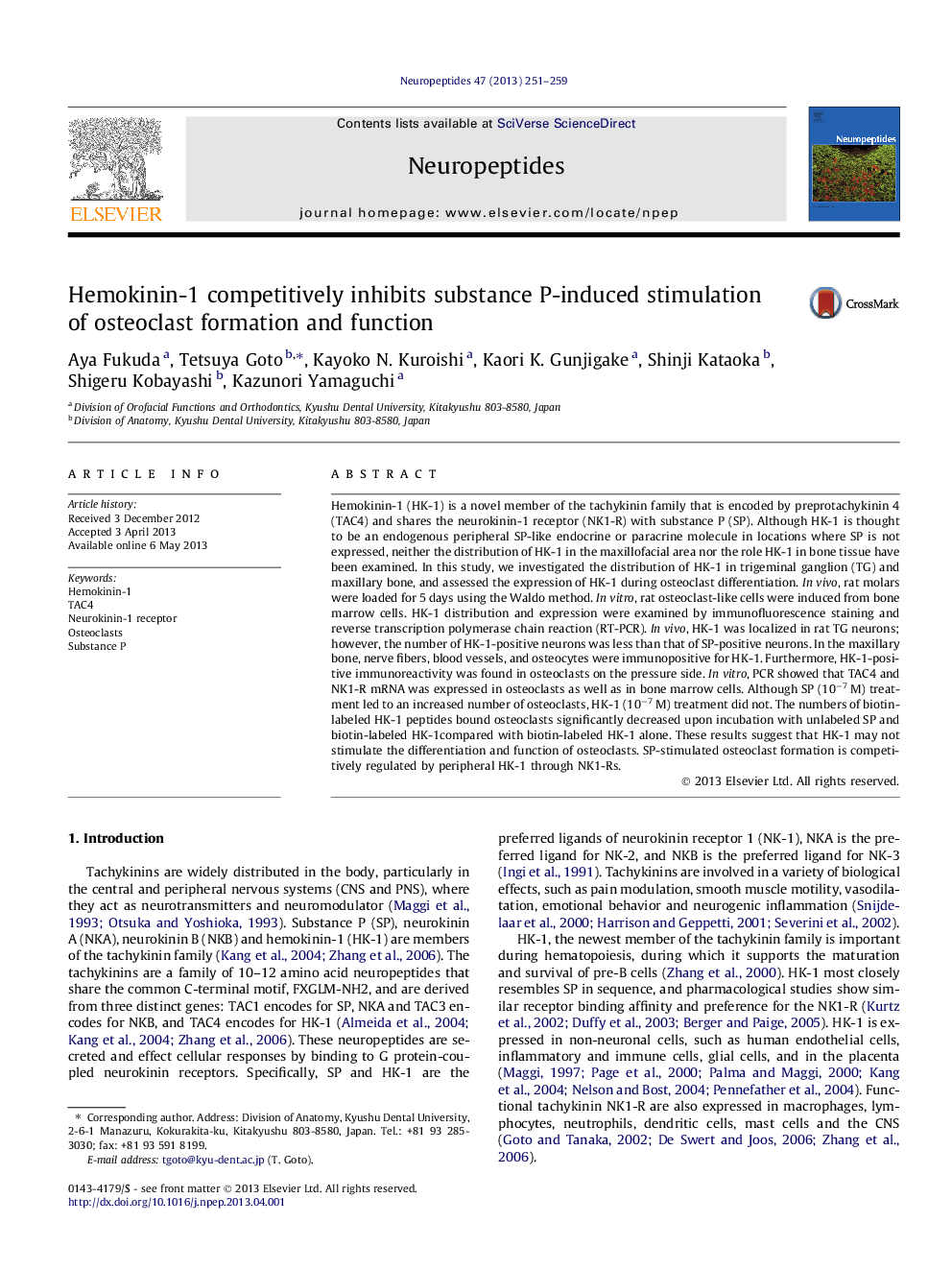 Hemokinin-1 competitively inhibits substance P-induced stimulation of osteoclast formation and function