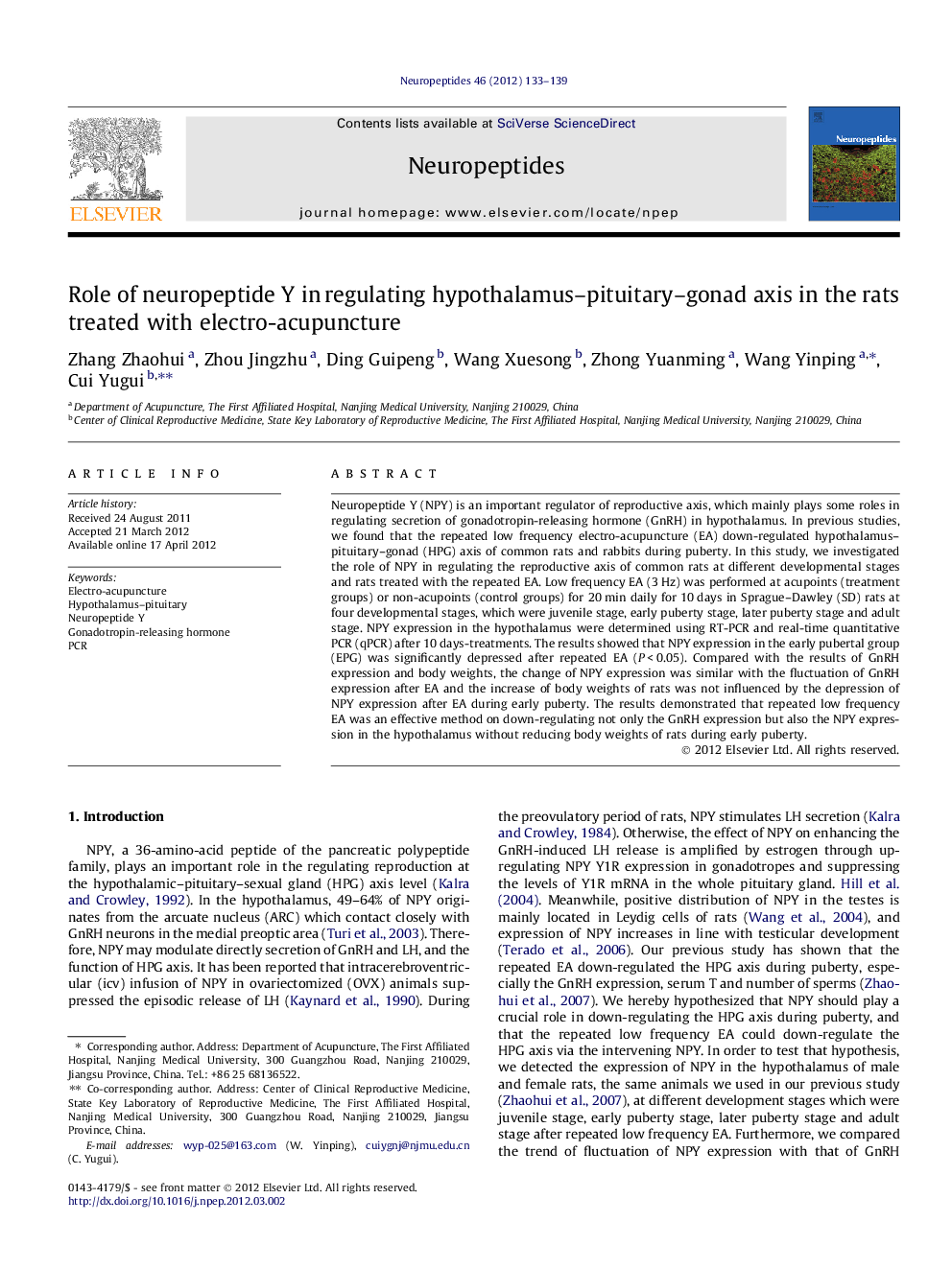 Role of neuropeptide Y in regulating hypothalamus–pituitary–gonad axis in the rats treated with electro-acupuncture