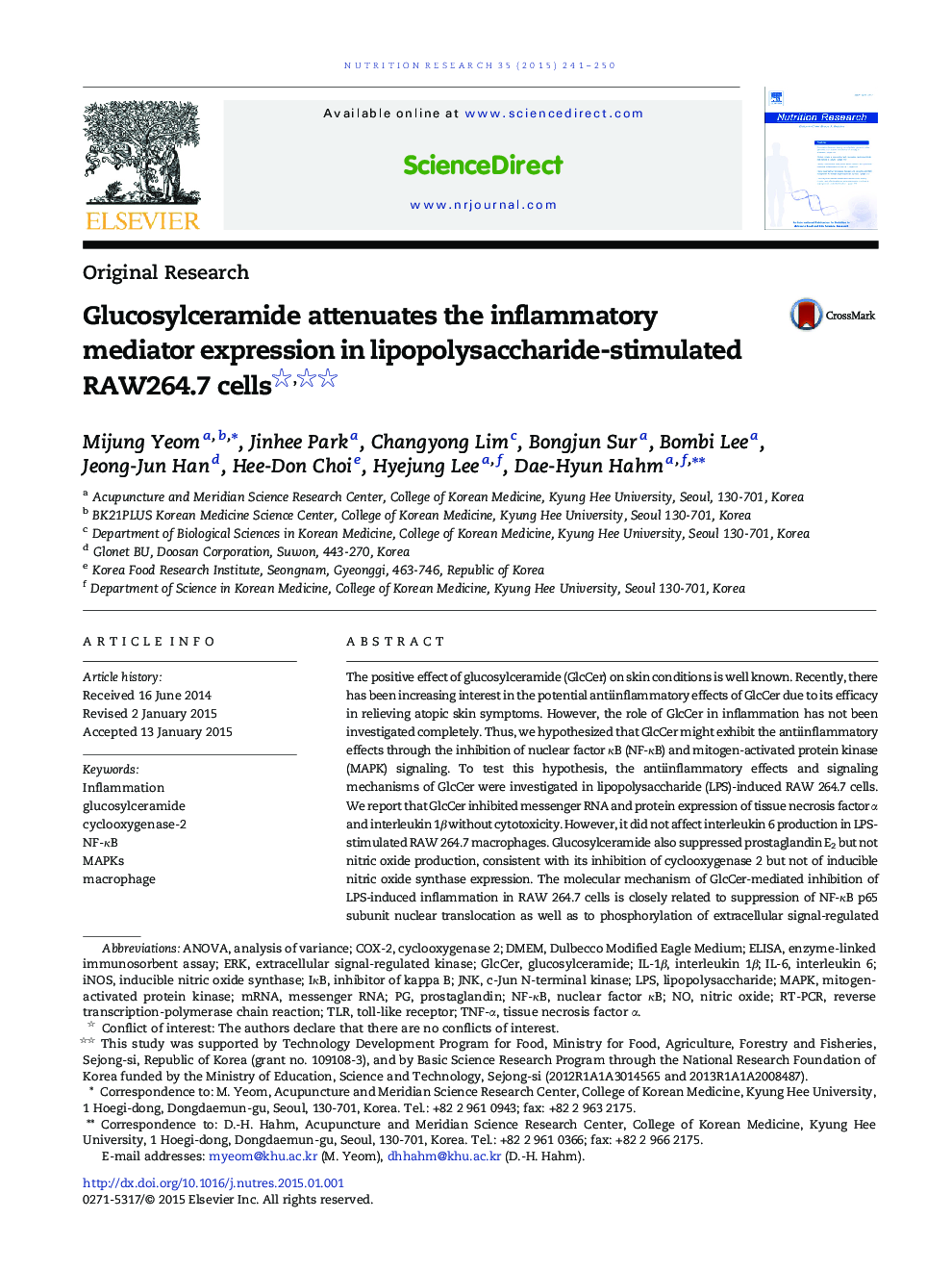 Glucosylceramide attenuates the inflammatory mediator expression in lipopolysaccharide-stimulated RAW264.7 cells 