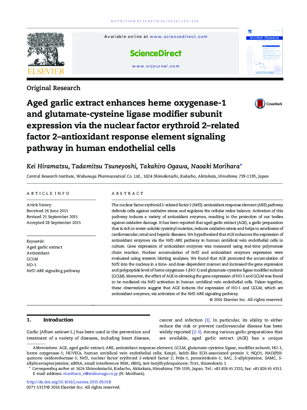 Aged garlic extract enhances heme oxygenase-1 and glutamate-cysteine ligase modifier subunit expression via the nuclear factor erythroid 2–related factor 2–antioxidant response element signaling pathway in human endothelial cells