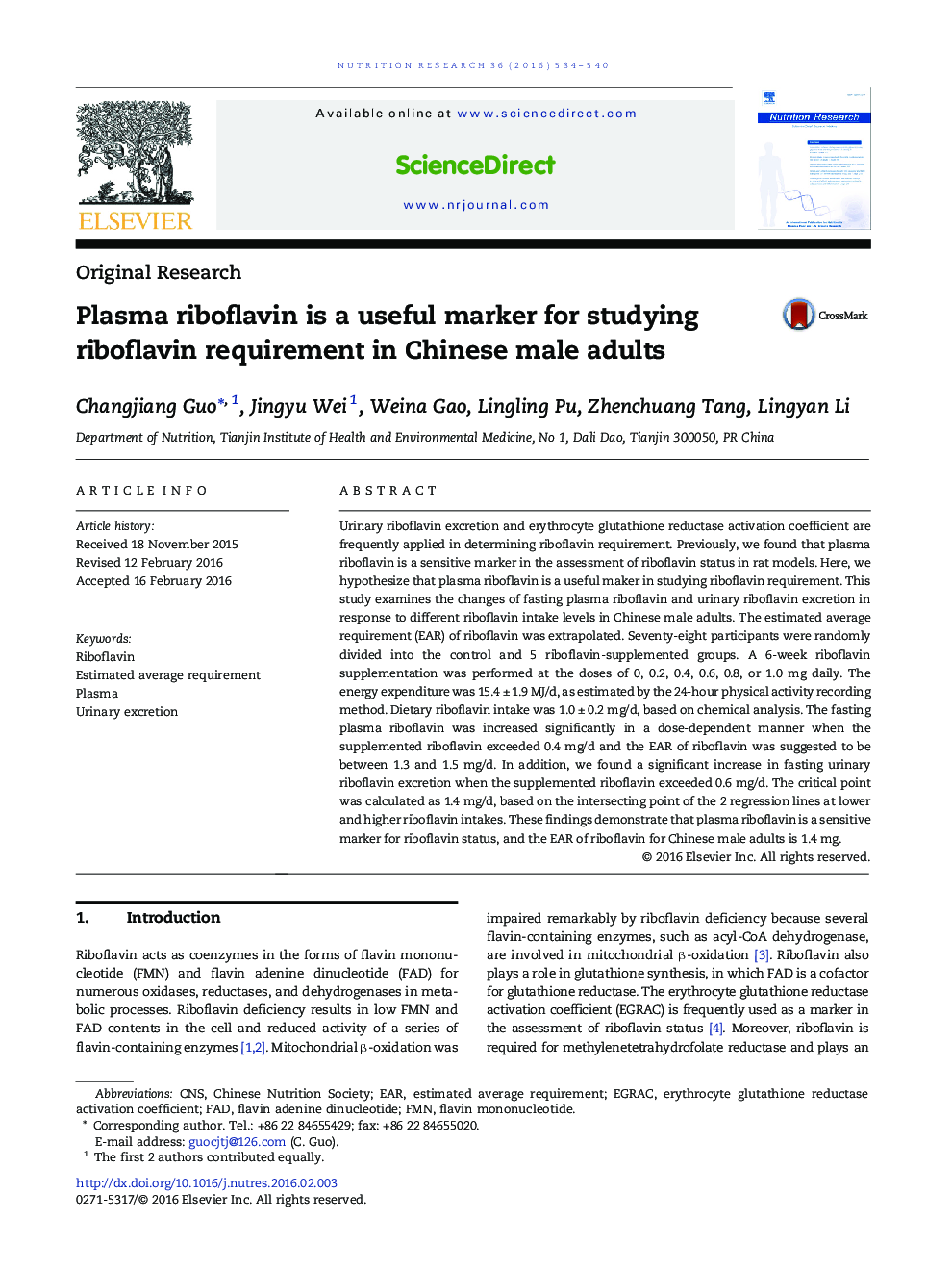 Plasma riboflavin is a useful marker for studying riboflavin requirement in Chinese male adults