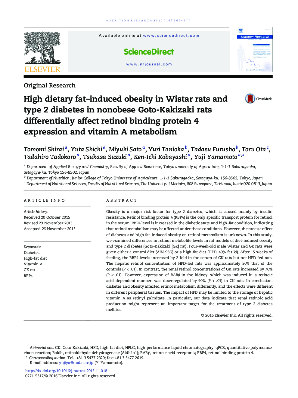 High dietary fat–induced obesity in Wistar rats and type 2 diabetes in nonobese Goto-Kakizaki rats differentially affect retinol binding protein 4 expression and vitamin A metabolism