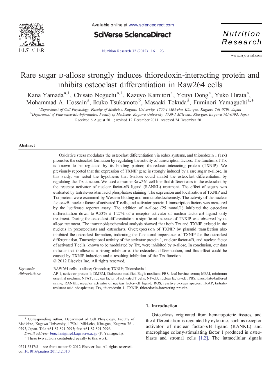 Rare sugar d-allose strongly induces thioredoxin-interacting protein and inhibits osteoclast differentiation in Raw264 cells