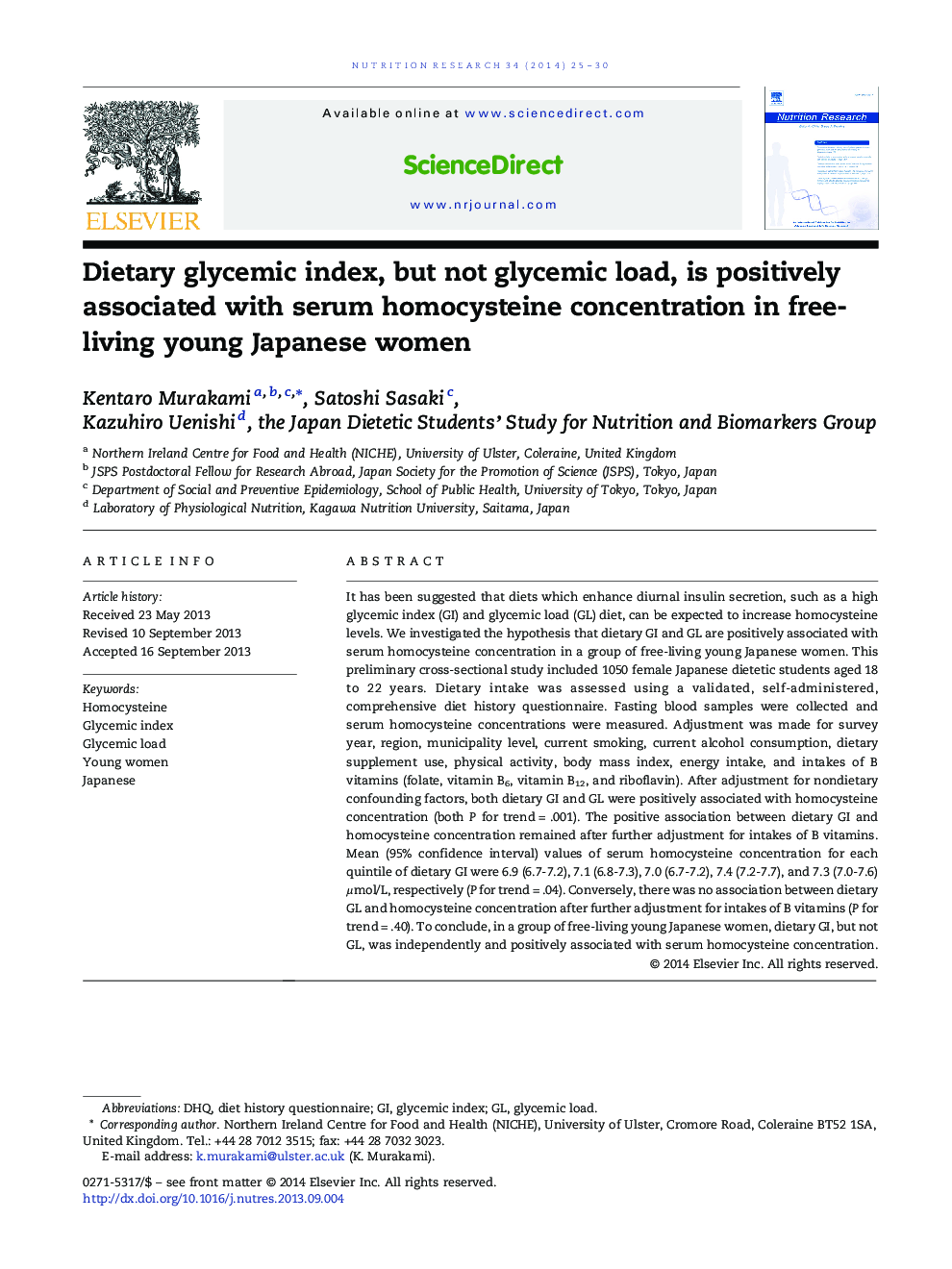 شاخص گلیسمی رژیم غذایی، اما بار گلیسمی نیست، با غلظت سرمی هوموسیستین در زنان جوان ژاپنی آزاد در ارتباط است 