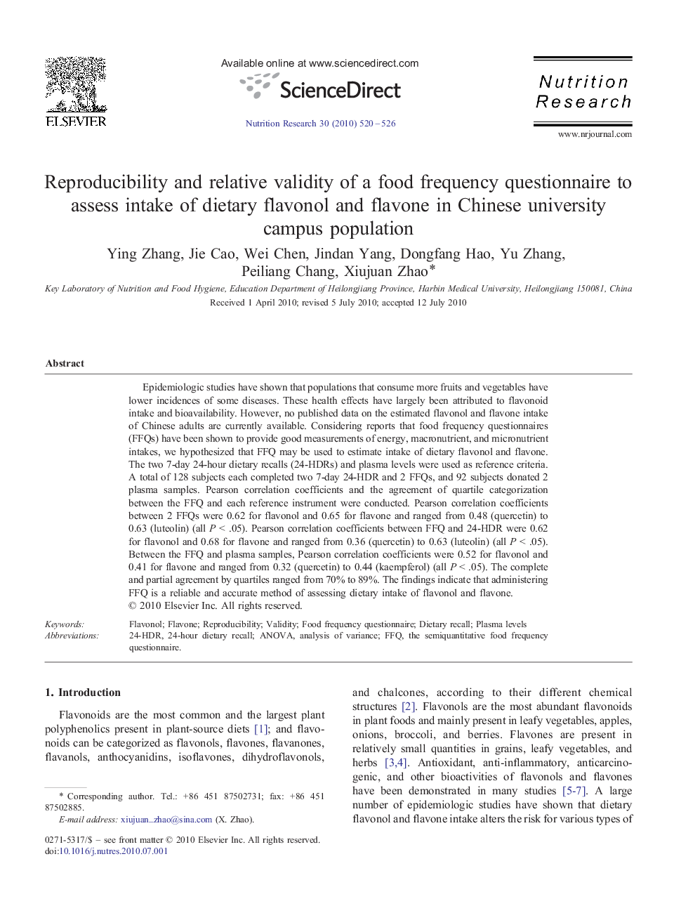 Reproducibility and relative validity of a food frequency questionnaire to assess intake of dietary flavonol and flavone in Chinese university campus population