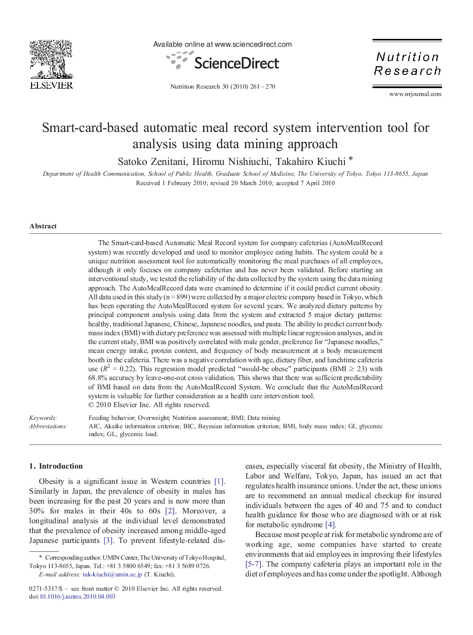 Smart-card-based automatic meal record system intervention tool for analysis using data mining approach