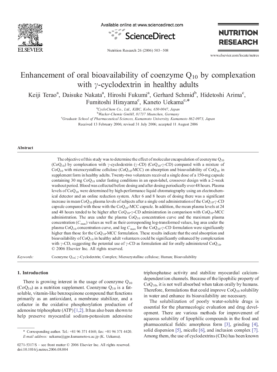 Enhancement of oral bioavailability of coenzyme Q10 by complexation with γ-cyclodextrin in healthy adults