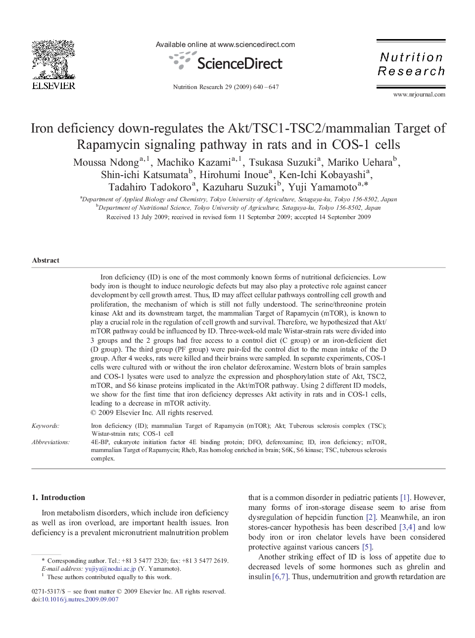 Iron deficiency down-regulates the Akt/TSC1-TSC2/mammalian Target of Rapamycin signaling pathway in rats and in COS-1 cells