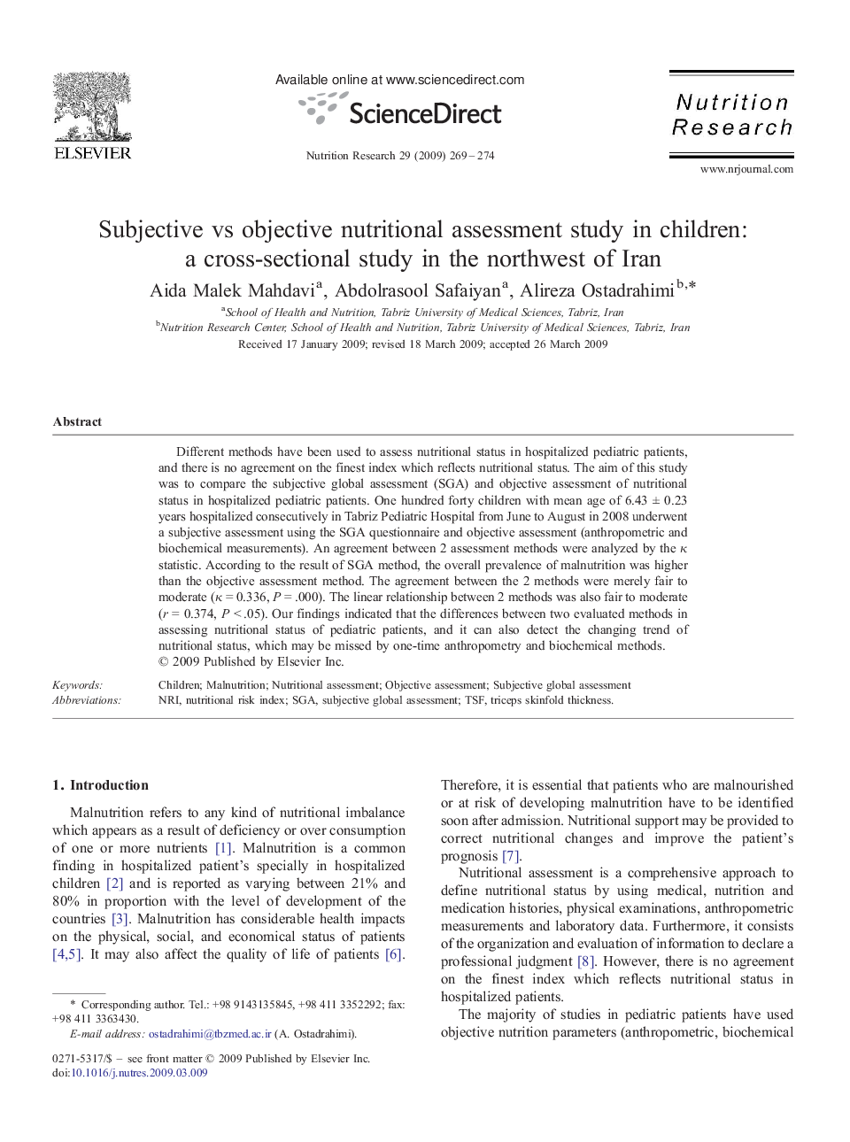 Subjective vs objective nutritional assessment study in children: a cross-sectional study in the northwest of Iran