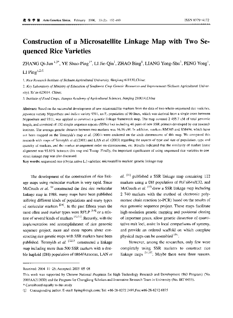 Construction of a Microsatellite Linkage Map with Two Sequenced Rice Varieties 