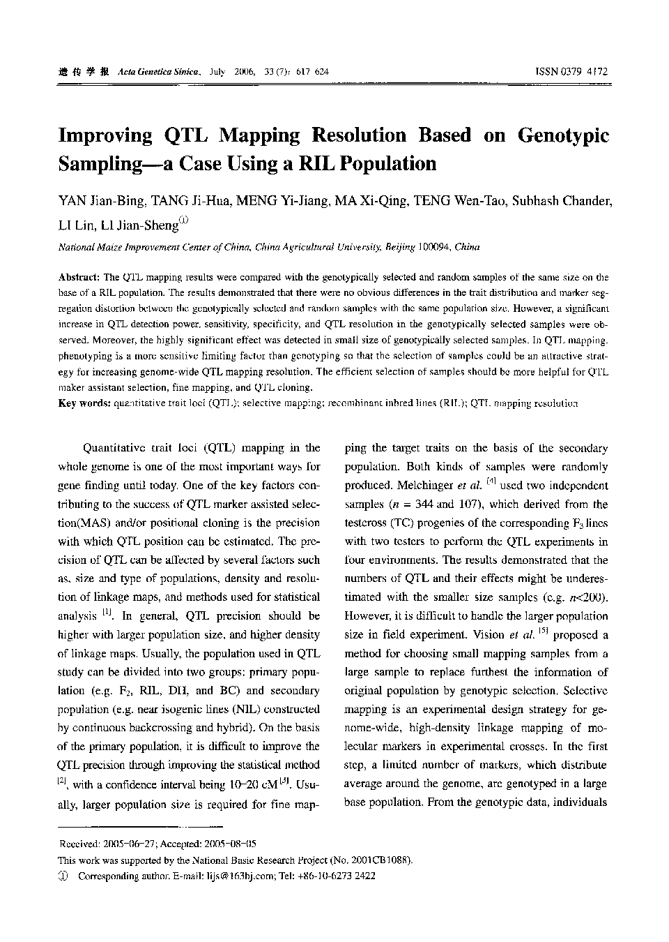 Improving QTL Mapping Resolution Based on Genotypic Sampling—a Case Using a RIL Population 