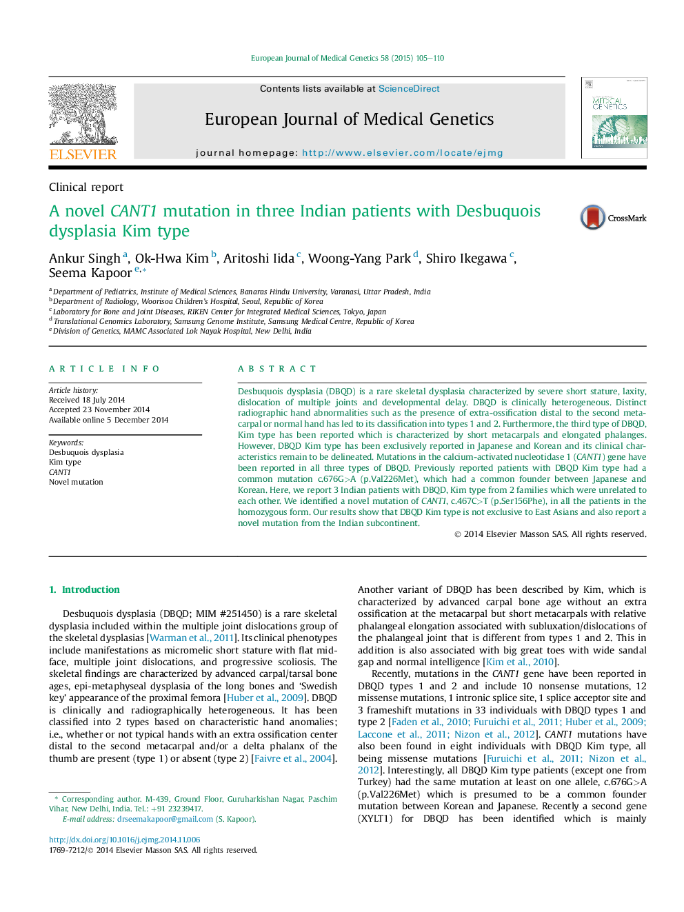 A novel CANT1 mutation in three Indian patients with Desbuquois dysplasia Kim type