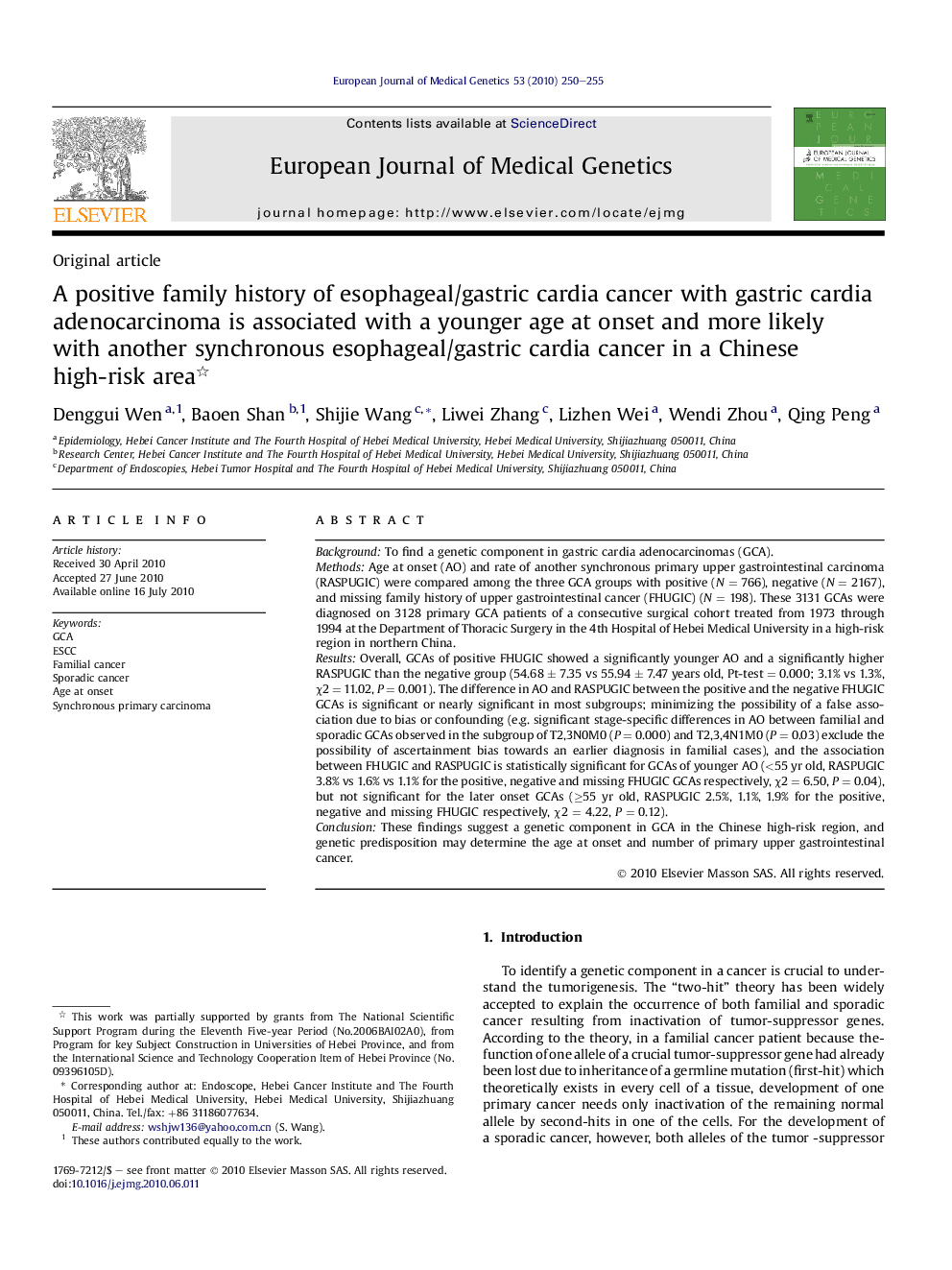 A positive family history of esophageal/gastric cardia cancer with gastric cardia adenocarcinoma is associated with a younger age at onset and more likely with another synchronous esophageal/gastric cardia cancer in a Chinese high-risk area 