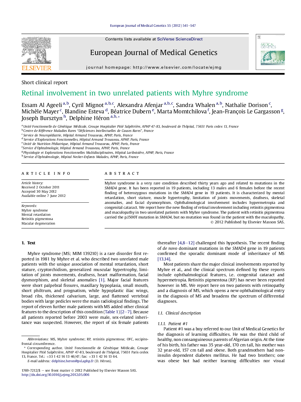 Retinal involvement in two unrelated patients with Myhre syndrome