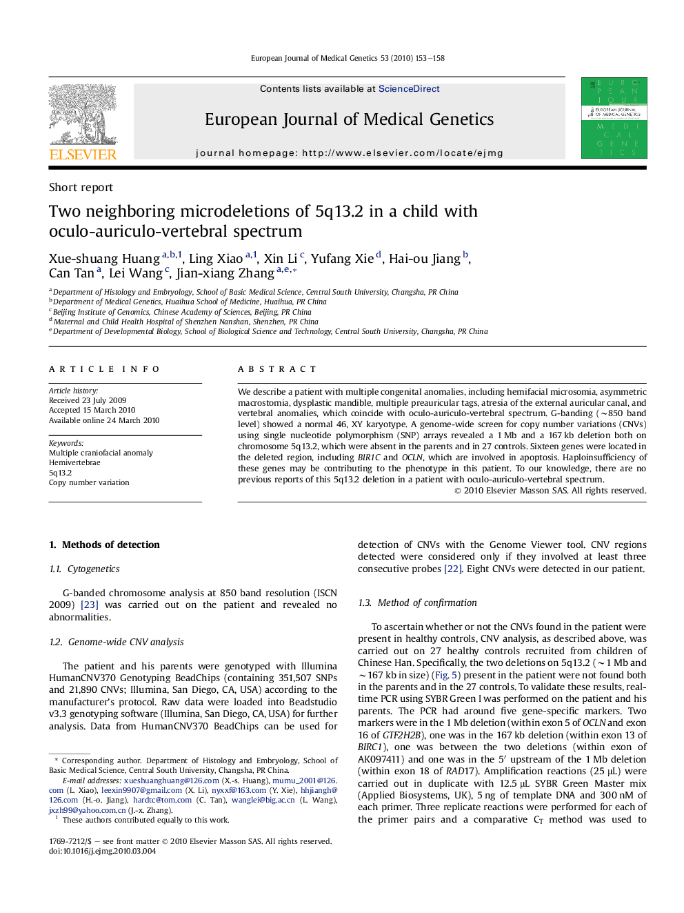 Two neighboring microdeletions of 5q13.2 in a child with oculo-auriculo-vertebral spectrum