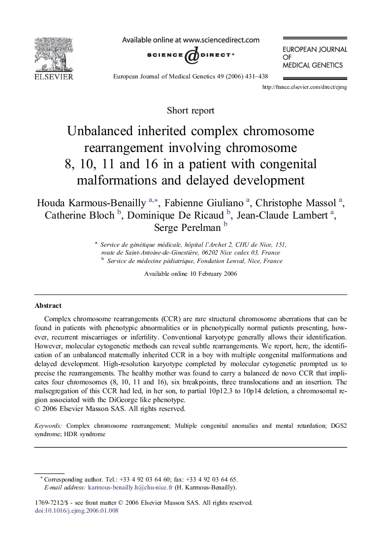 Unbalanced inherited complex chromosome rearrangement involving chromosome 8, 10, 11 and 16 in a patient with congenital malformations and delayed development