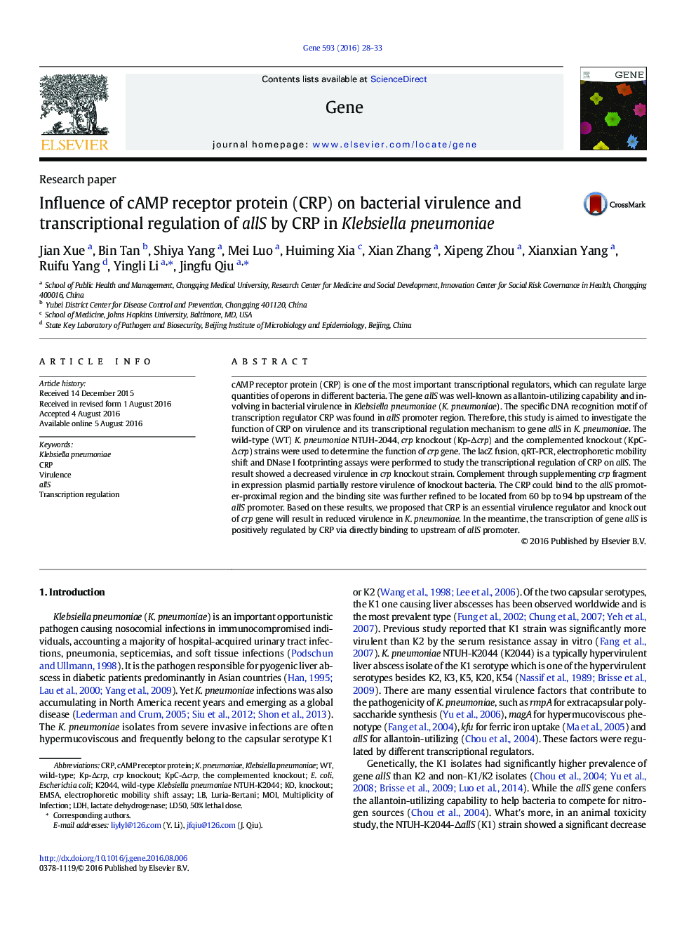 Influence of cAMP receptor protein (CRP) on bacterial virulence and transcriptional regulation of allS by CRP in Klebsiella pneumoniae