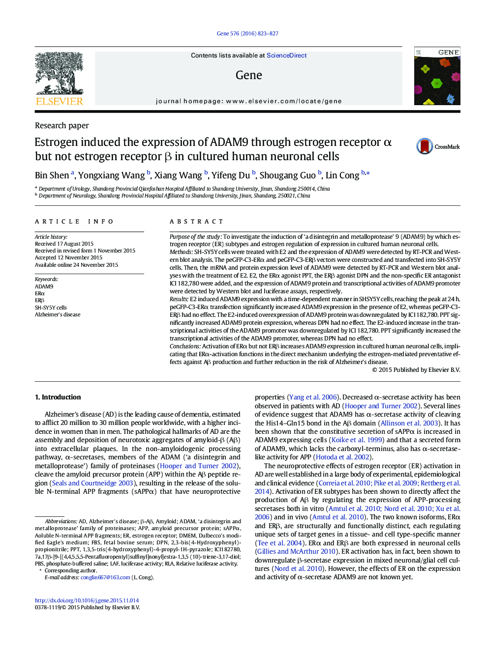 Estrogen induced the expression of ADAM9 through estrogen receptor α but not estrogen receptor β in cultured human neuronal cells