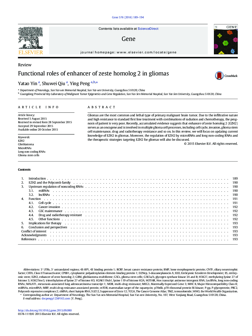 Functional roles of enhancer of zeste homolog 2 in gliomas