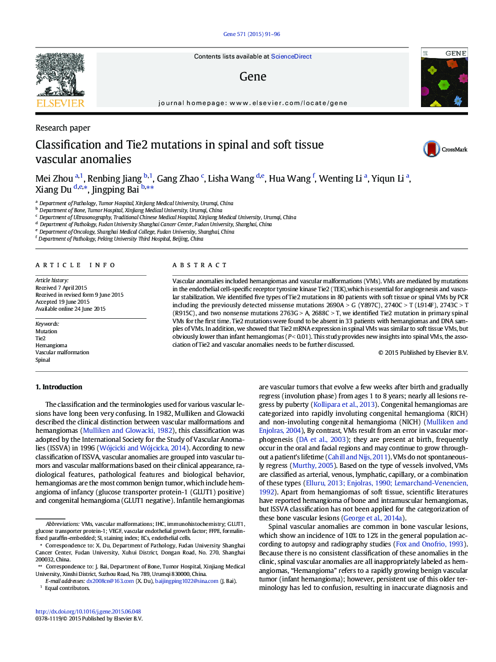 Classification and Tie2 mutations in spinal and soft tissue vascular anomalies