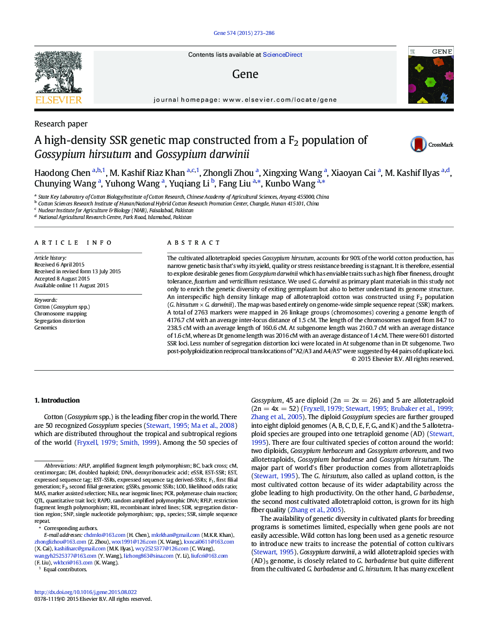 A high-density SSR genetic map constructed from a F2 population of Gossypium hirsutum and Gossypium darwinii