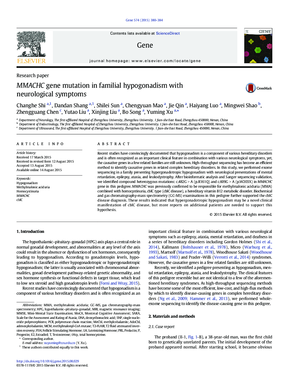 MMACHC gene mutation in familial hypogonadism with neurological symptoms