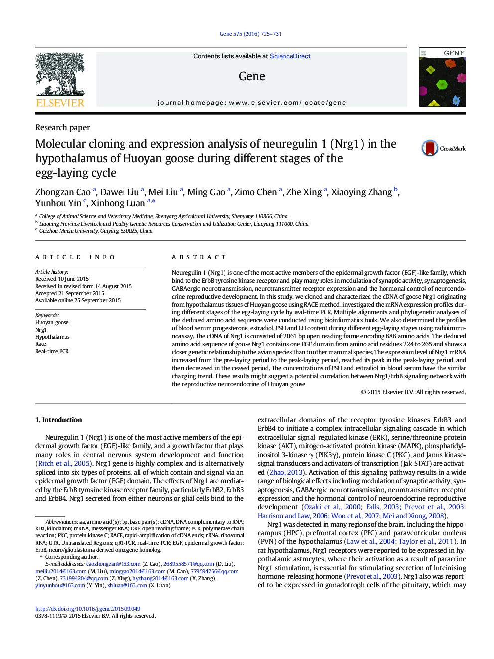 Molecular cloning and expression analysis of neuregulin 1 (Nrg1) in the hypothalamus of Huoyan goose during different stages of the egg-laying cycle