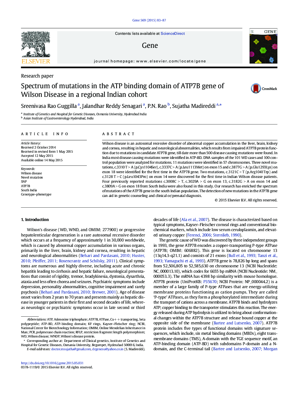 Spectrum of mutations in the ATP binding domain of ATP7B gene of Wilson Disease in a regional Indian cohort
