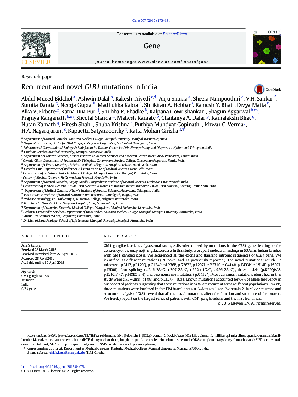 Recurrent and novel GLB1 mutations in India