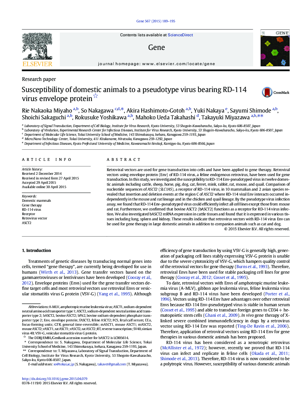 Susceptibility of domestic animals to a pseudotype virus bearing RD-114 virus envelope protein 