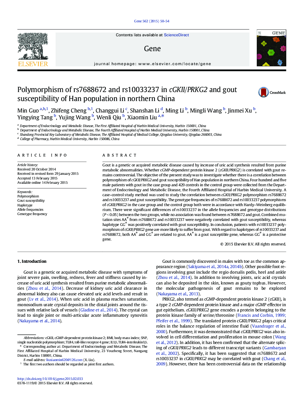 Polymorphism of rs7688672 and rs10033237 in cGKII/PRKG2 and gout susceptibility of Han population in northern China