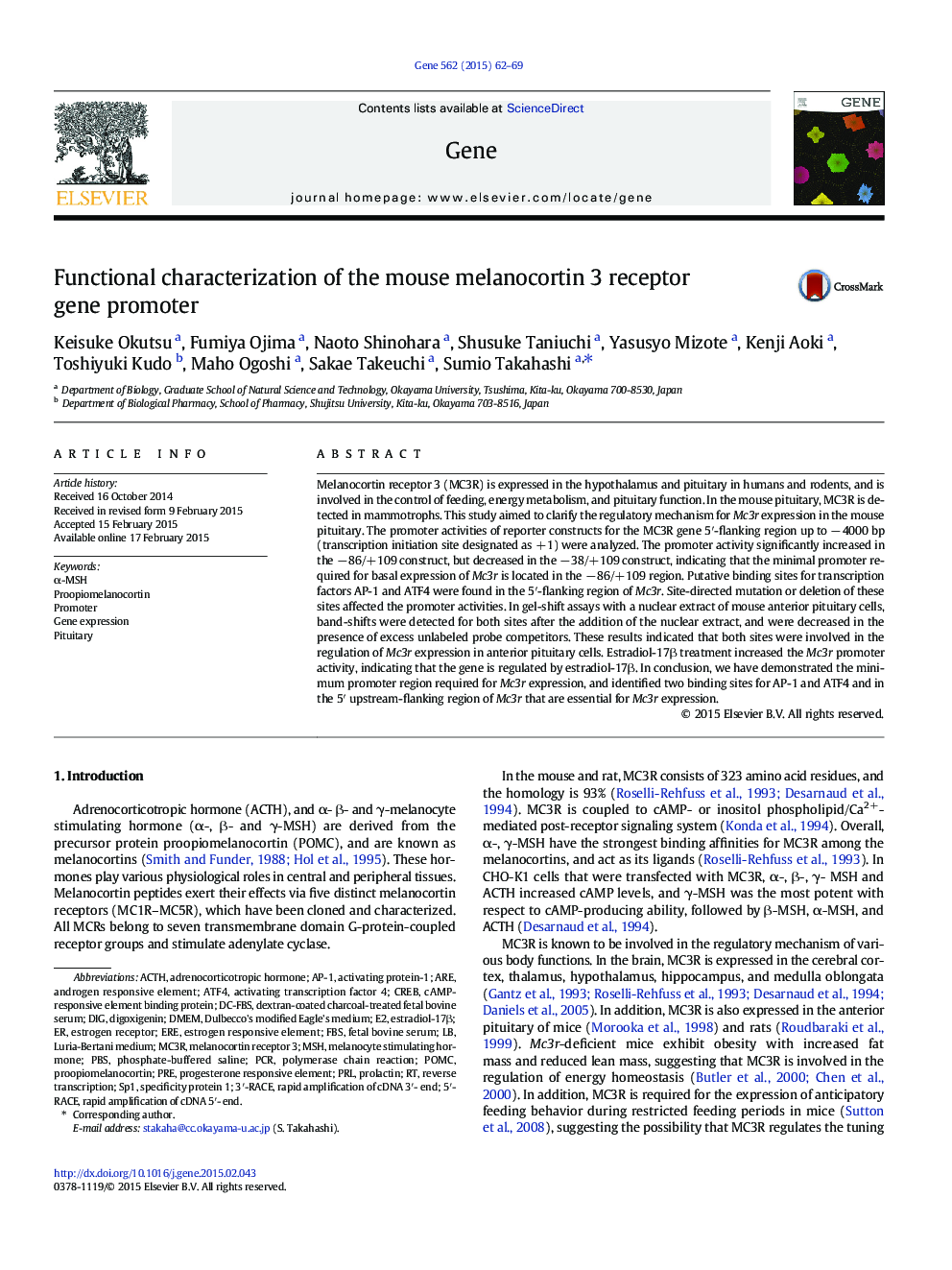 Functional characterization of the mouse melanocortin 3 receptor gene promoter