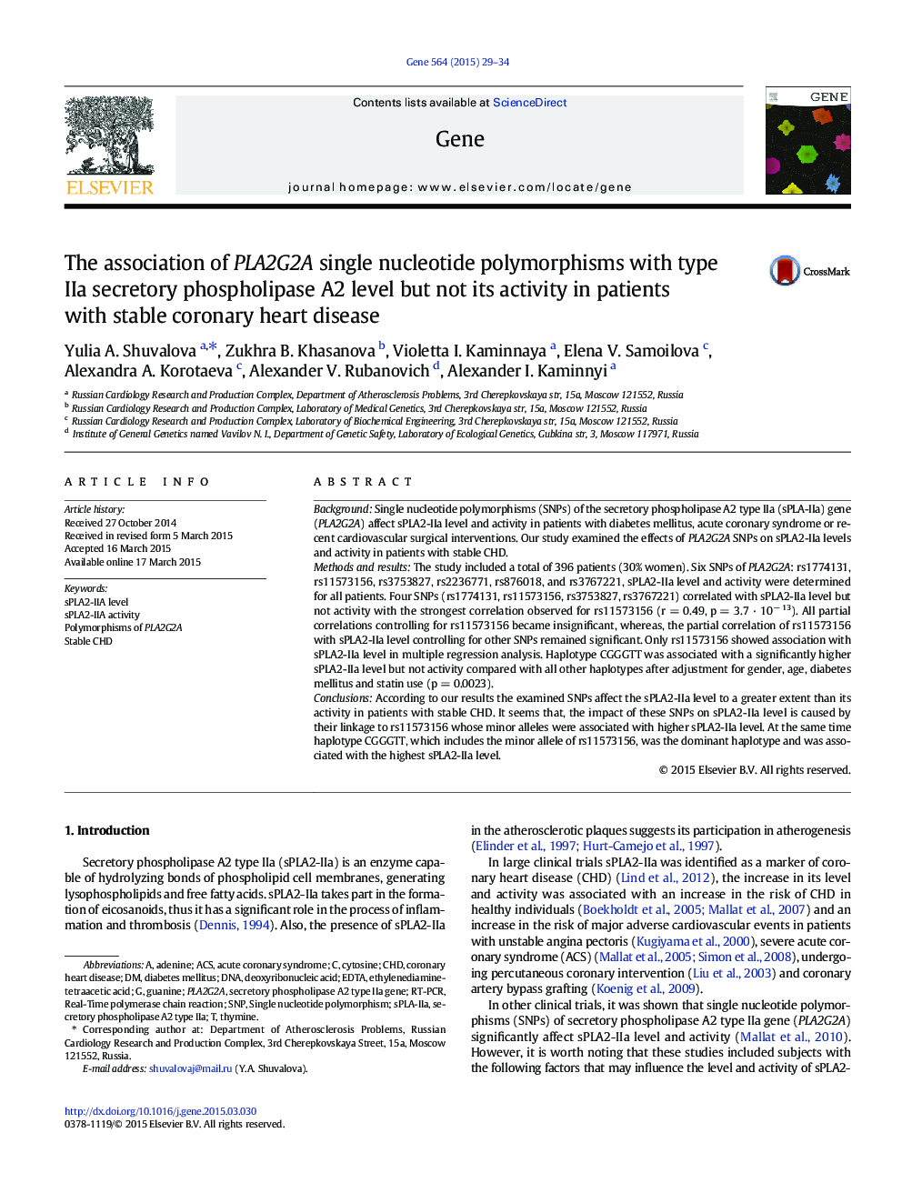 The association of PLA2G2A single nucleotide polymorphisms with type IIa secretory phospholipase A2 level but not its activity in patients with stable coronary heart disease