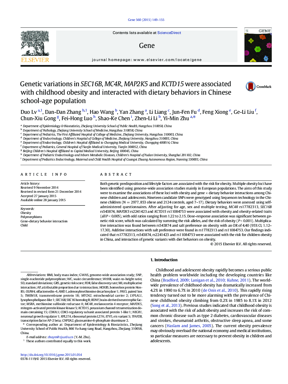 Genetic variations in SEC16B, MC4R, MAP2K5 and KCTD15 were associated with childhood obesity and interacted with dietary behaviors in Chinese school-age population