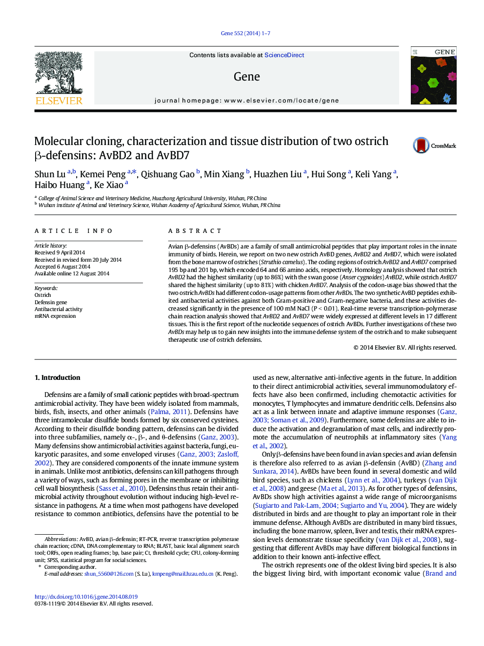 Molecular cloning, characterization and tissue distribution of two ostrich β-defensins: AvBD2 and AvBD7