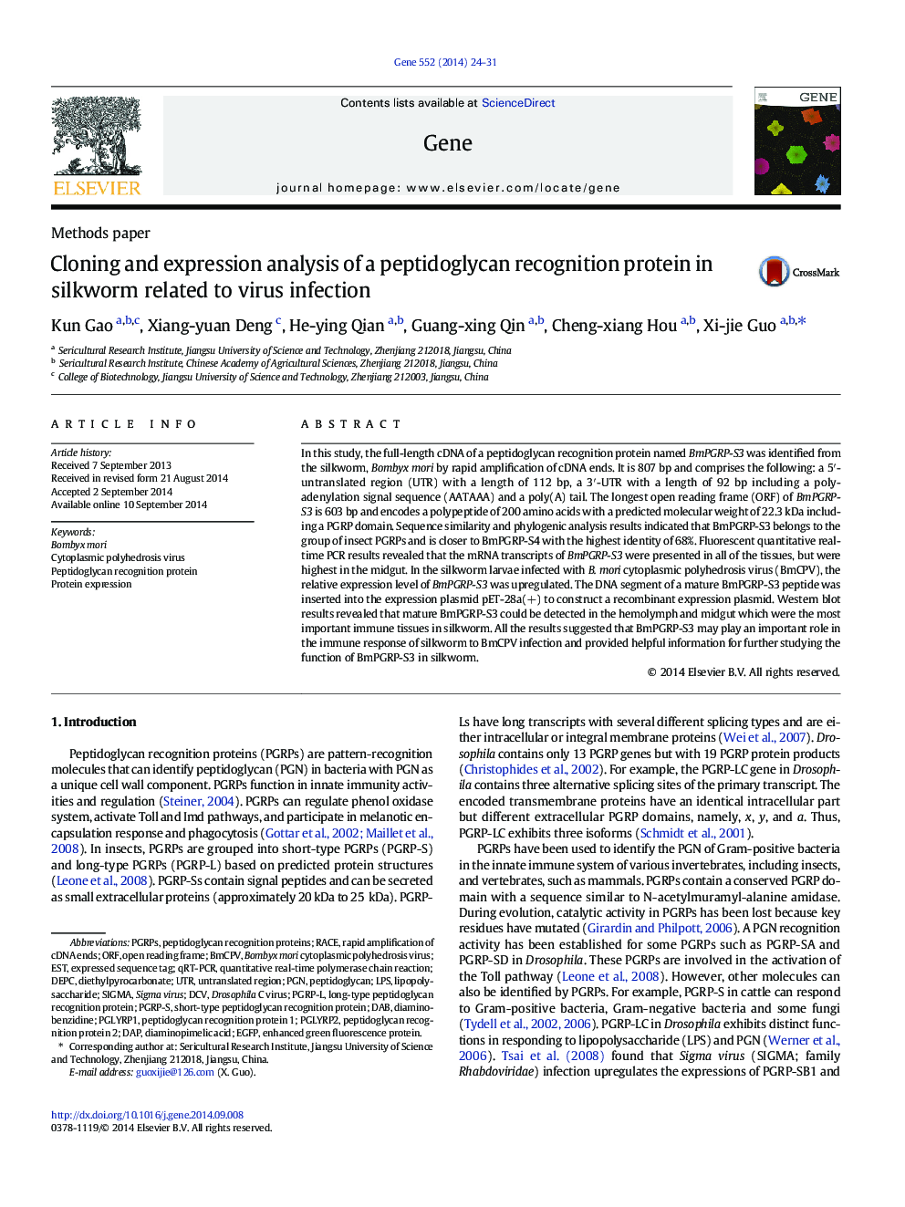 تجزیه و تحلیل کلونینگ و بیان پروتئین شناختی پپتیدوگلیکان در کرم ابریشم مرتبط با عفونت ویروس 